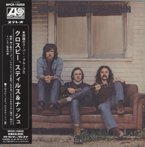 Crosby, Stills & Nash Crosby Stills & Nash CD album (CDLP) Japanese NOYCDCR774491