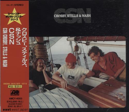 Crosby, Stills & Nash CSN CD album (CDLP) Japanese NOYCDCS659734