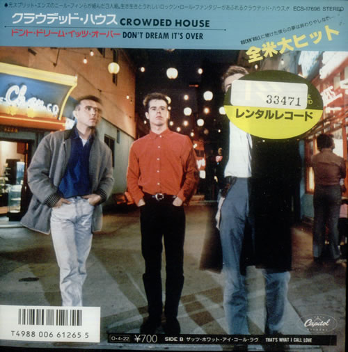 Crowded House Don't Dream It's Over 7" vinyl single (7 inch record / 45) Japanese CRD07DO119347