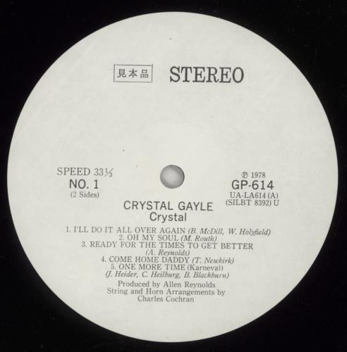 Crystal Gayle Crystal - White label + Obi vinyl LP album (LP record) Japanese CGYLPCR193420
