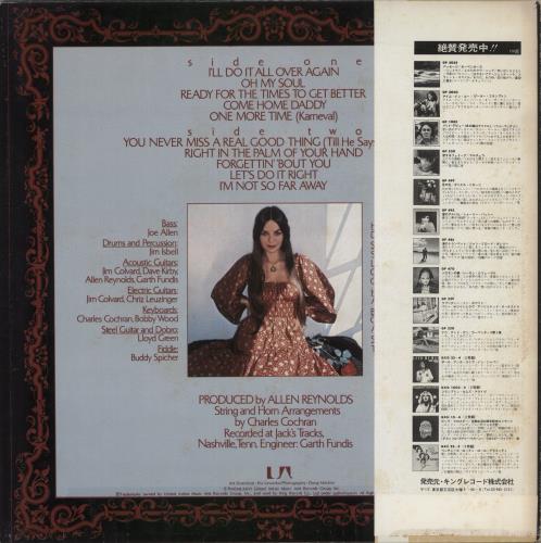 Crystal Gayle Crystal - White label + Obi vinyl LP album (LP record) Japanese CGYLPCR193420