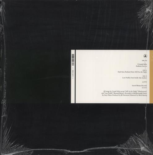 Crystal Stilts Radiant Door EP 12" vinyl single (12 inch record / Maxi-single) US ZTY12RA815150