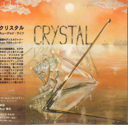 Crystal Music Life CD album (CDLP) Japanese H--CDMU645795