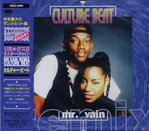 Culture Beat Mr Vain CD single (CD5 / 5") Japanese CUBC5MR199712