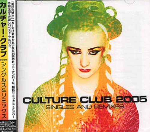 Culture Club 2005 Singles & Remixes CD album (CDLP) Japanese CULCDSI337754