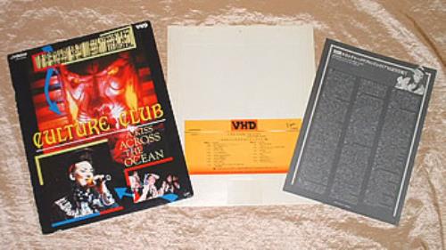 Culture Club A Kiss Across The Ocean Other Item Japanese CULOTAK209845
