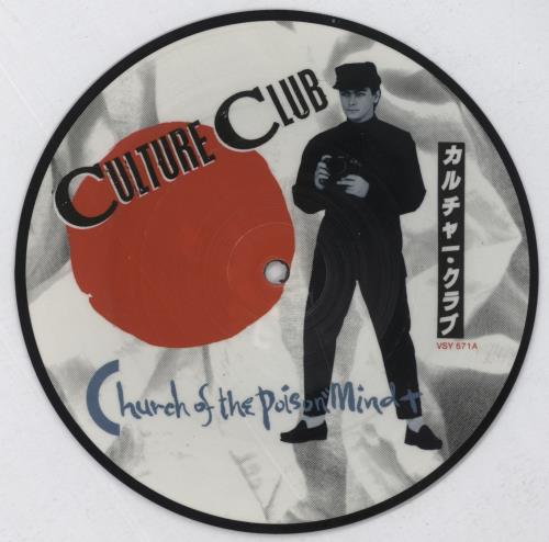 Culture Club Church Of The Poison Mind 7" vinyl picture disc (7 inch picture disc single) UK CUL7PCH00072