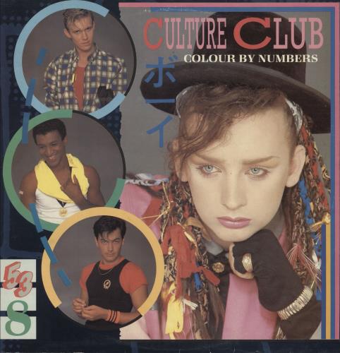 Culture Club Colour By Numbers vinyl LP album (LP record) Greek CULLPCO707945