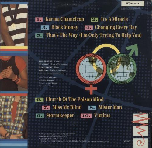 Culture Club Colour By Numbers vinyl LP album (LP record) Greek CULLPCO707945