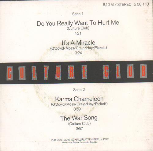 Culture Club Culture Club EP 7" vinyl single (7 inch record / 45) German CUL07CU52867