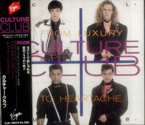 Culture Club From Luxury To Heartache CD album (CDLP) Japanese CULCDFR544982
