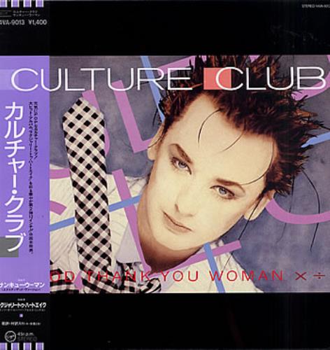 Culture Club God Thank You Woman 12" vinyl single (12 inch record / Maxi-single) Japanese CUL12GO130318