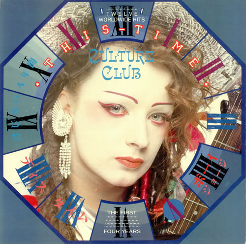 Culture Club The First Four Years vinyl LP album (LP record) US CULLPTH486349