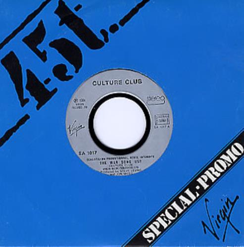 Culture Club The War Song 7" vinyl single (7 inch record / 45) French CUL07TH28758