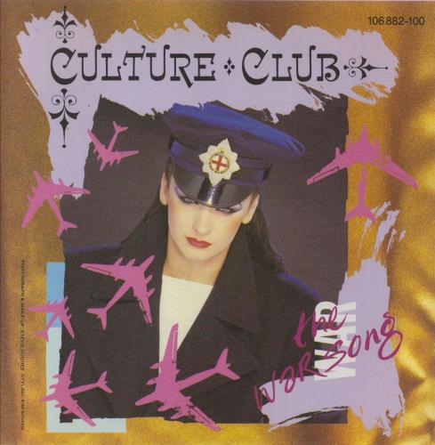 Culture Club The War Song 7" vinyl single (7 inch record / 45) German CUL07TH831767