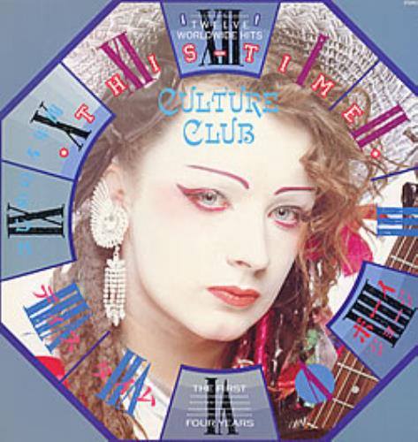 Culture Club This Time vinyl LP album (LP record) Japanese CULLPTH218310