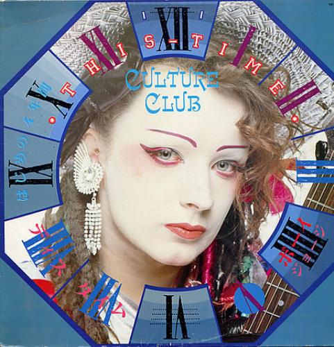 Culture Club This Time vinyl LP album (LP record) Brazilian CULLPTH235473