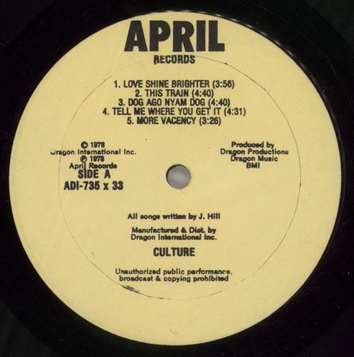 Culture Africa Stand Alone vinyl LP album (LP record) US CE4LPAF887404