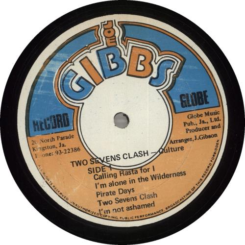 Culture Two Sevens Clash - Blue & Orange Label vinyl LP album (LP record) Jamaican CE4LPTW715926