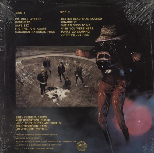 Curious George Children Of A Common Mother vinyl LP album (LP record) US 9XRLPCH864161