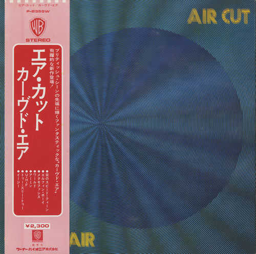 Curved Air Air Cut vinyl LP album (LP record) Japanese CVDLPAI468394