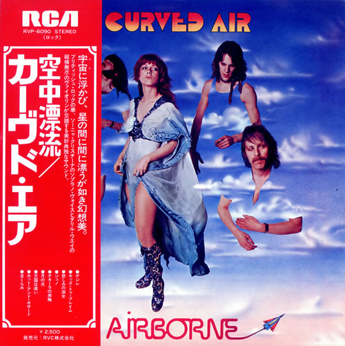 Curved Air Airborne vinyl LP album (LP record) Japanese CVDLPAI482211