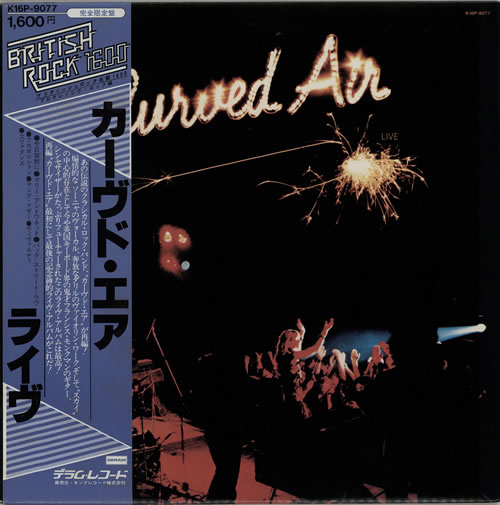 Curved Air Live vinyl LP album (LP record) Japanese CVDLPLI200830