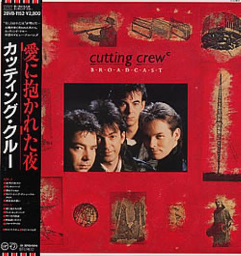 Cutting Crew Broadcast vinyl LP album (LP record) Japanese CCRLPBR158533