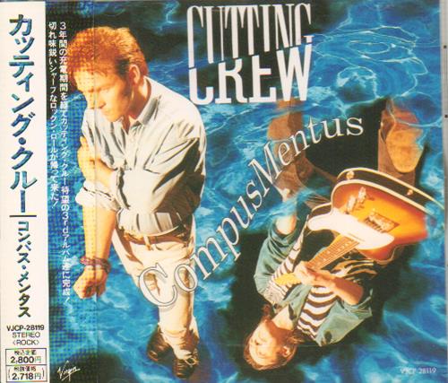 Cutting Crew CompusMentus CD album (CDLP) Japanese CCRCDCO289630
