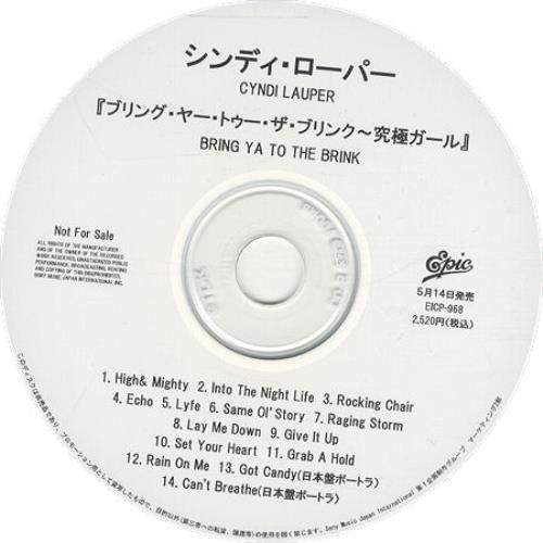 Cyndi Lauper Bring Ya To The Brink CD-R acetate Japanese LAUCRBR440079