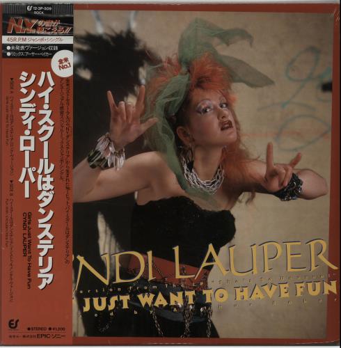 Cyndi Lauper Girls Just Want To Have Fun - Sealed 12" vinyl single (12 inch record / Maxi-single) Japanese LAU12GI652883