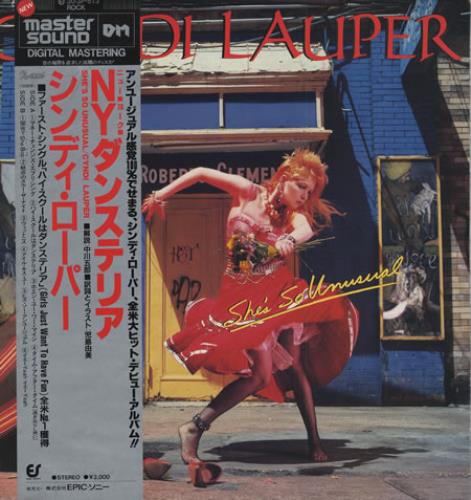 Cyndi Lauper She's So Unusual - Master Sound Edition vinyl LP album (LP record) Japanese LAULPSH158535