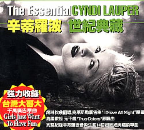 Cyndi Lauper The Essential CD album (CDLP) Taiwanese LAUCDTH253792