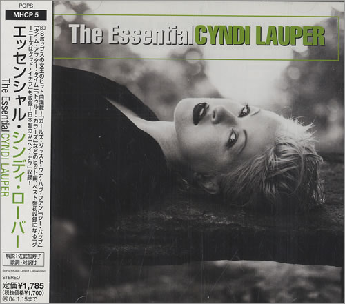 Cyndi Lauper The Essential CD album (CDLP) Japanese LAUCDTH475559