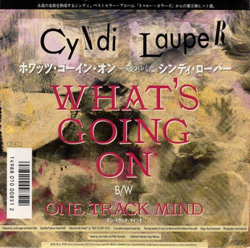 Cyndi Lauper What's Going On 7" vinyl single (7 inch record / 45) Japanese LAU07WH55203