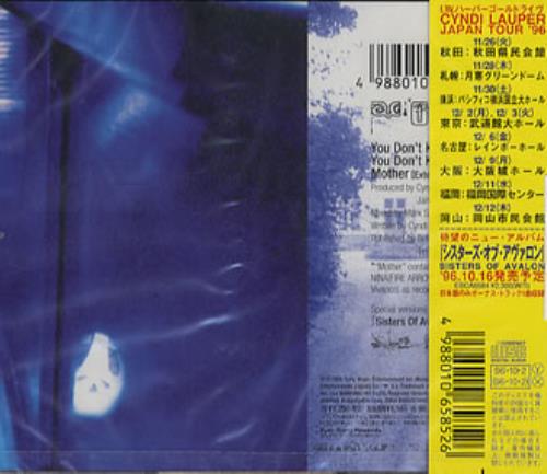 Cyndi Lauper You Don't Know CD single (CD5 / 5") Japanese LAUC5YO71160