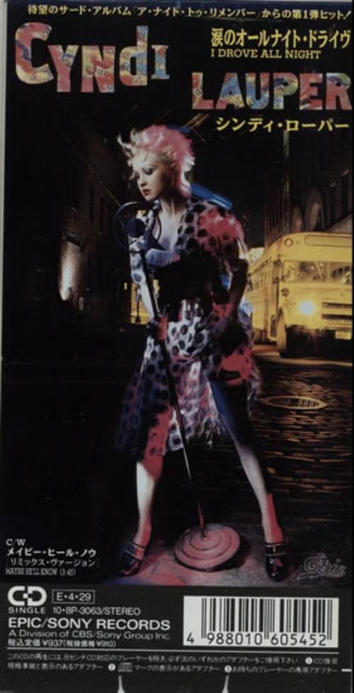 Cyndi Lauper I Drove All Night Japanese 3" CD single (CD3) (60613)