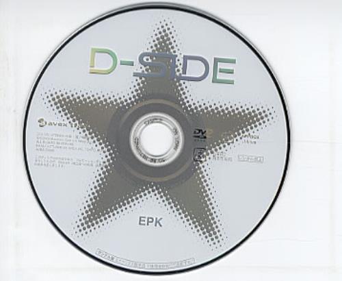 D-Side Electronic Press Kit DVD Japanese DSIDDEL315357