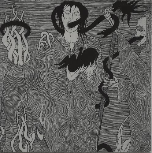 D�dsengel Mirium Occultum 2-LP vinyl record set (Double LP Album) Norwegian 2A52LMI759038