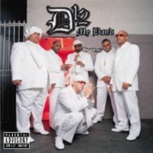 D12 My Band 12" vinyl single (12 inch record / Maxi-single) UK D1212MY280968