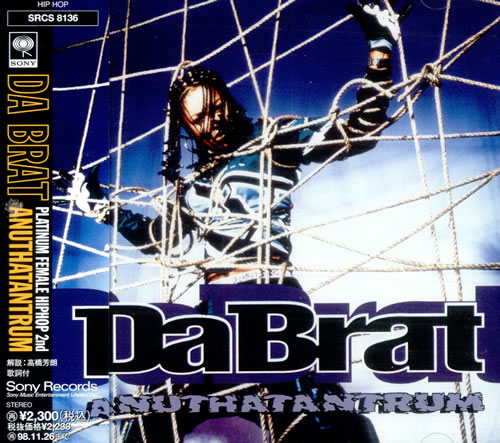 Da Brat Anuthatantrum CD album (CDLP) Japanese DABCDAN509095