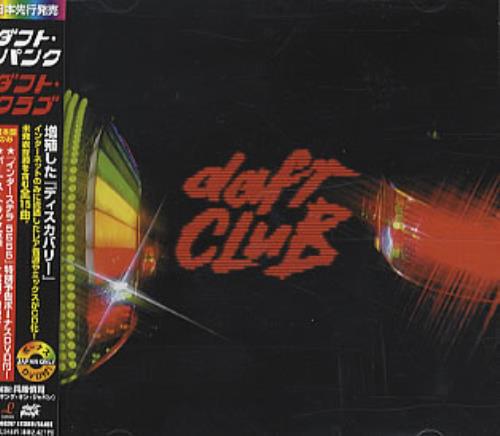 Daft Punk Daft Club 2-disc CD/DVD set Japanese DFP2DDA325341