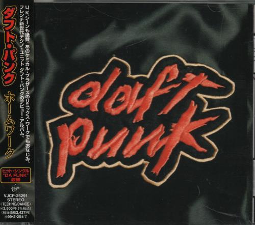 Daft Punk Homework CD album (CDLP) Japanese DFPCDHO653970