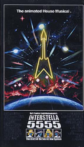 Daft Punk Interstella 5555 video (VHS or PAL or NTSC) UK DFPVIIN288846