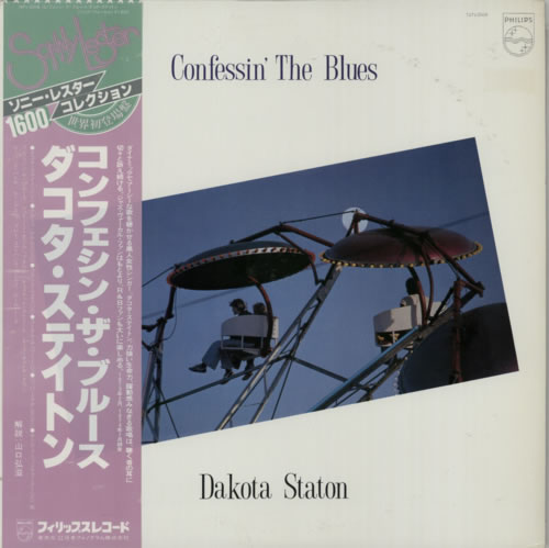 Dakota Staton Confessin' The Blues vinyl LP album (LP record) Japanese DKALPCO596636
