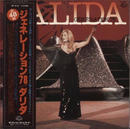 Dalida G�n�ration 78 + obi vinyl LP album (LP record) Japanese DLDLPGN787644