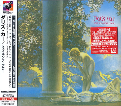 Dalis Car The Waking Hour CD album (CDLP) Japanese DLICDTH610947
