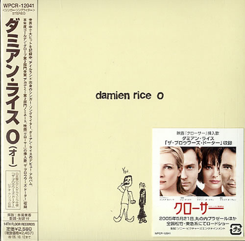 Damien Rice O CD album (CDLP) Japanese DA0CDO608492