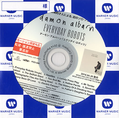 Damon Albarn Everyday Robots CD-R acetate Japanese DALCREV616528