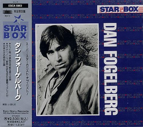 Dan Fogelberg Star Box CD album (CDLP) Japanese DNFCDST365533